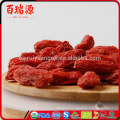 Ningxia goji sweets goji dried goji berry with out sugar